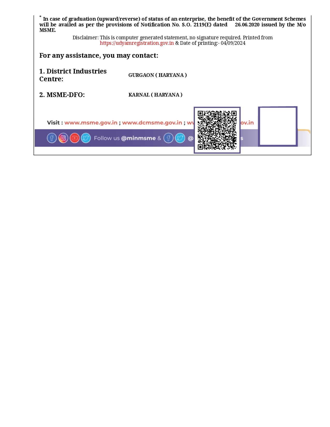 Box Courier Customer Trust Award